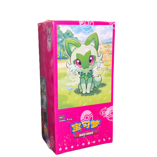 Pokemon - Gem Pack Vol.1  CHN