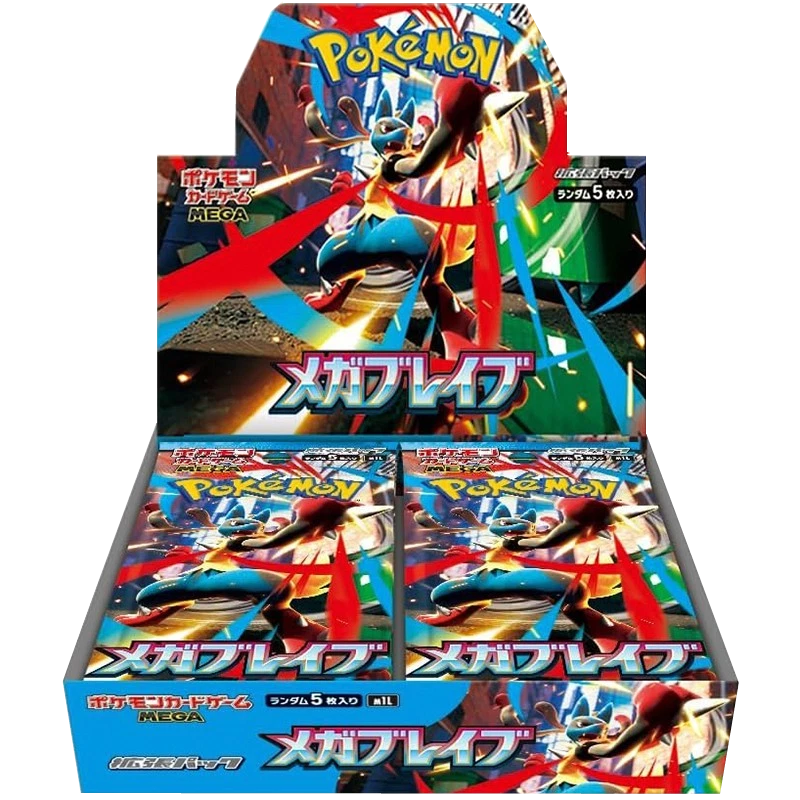 Pokemon - Mega Brave Booster Box JP