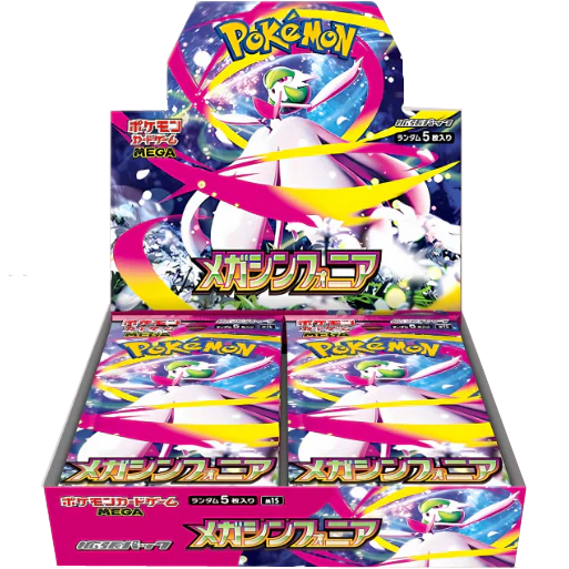 Pokemon – Mega Symponia Booster Box JP