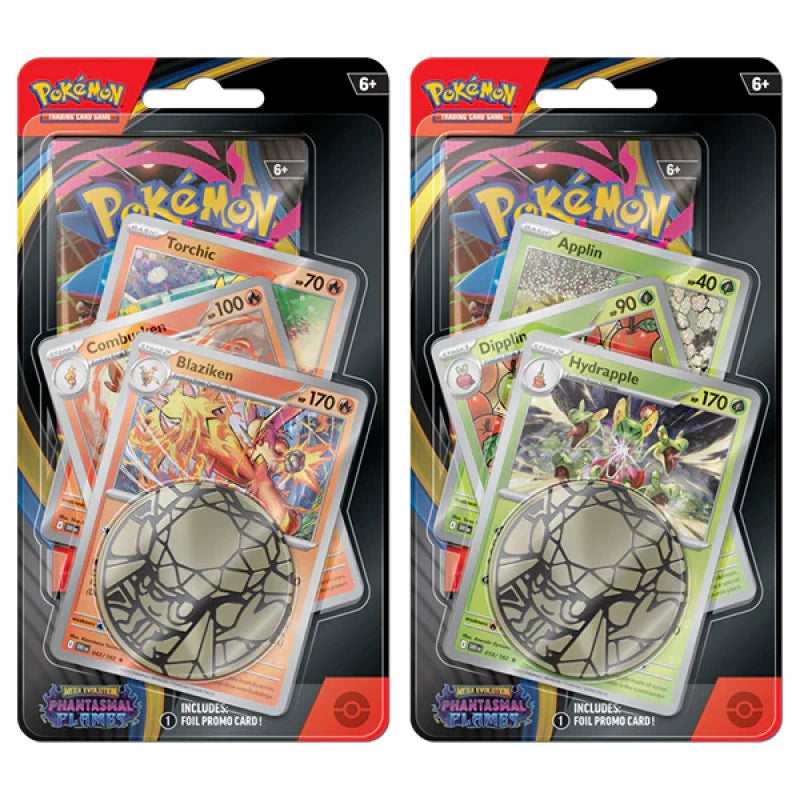 Phantasmal Flames - Checklane