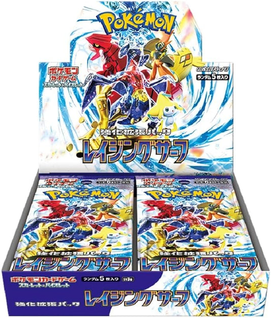 Pokemon - Raging Surf JP